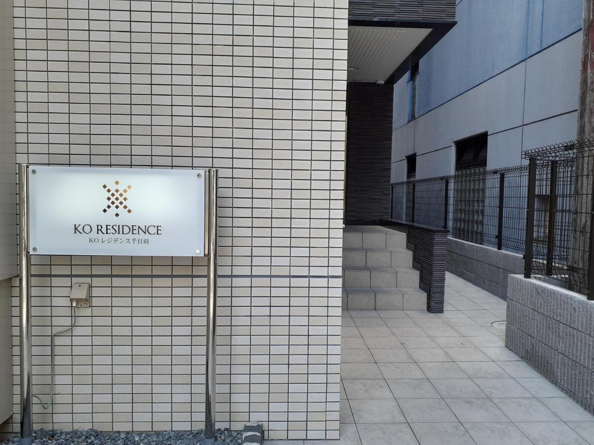 Cocostay Ko Residence Sennichimae6Fココステイ ケーオーレジデンス センニチマエ6F Οκαγιάμα Εξωτερικό φωτογραφία