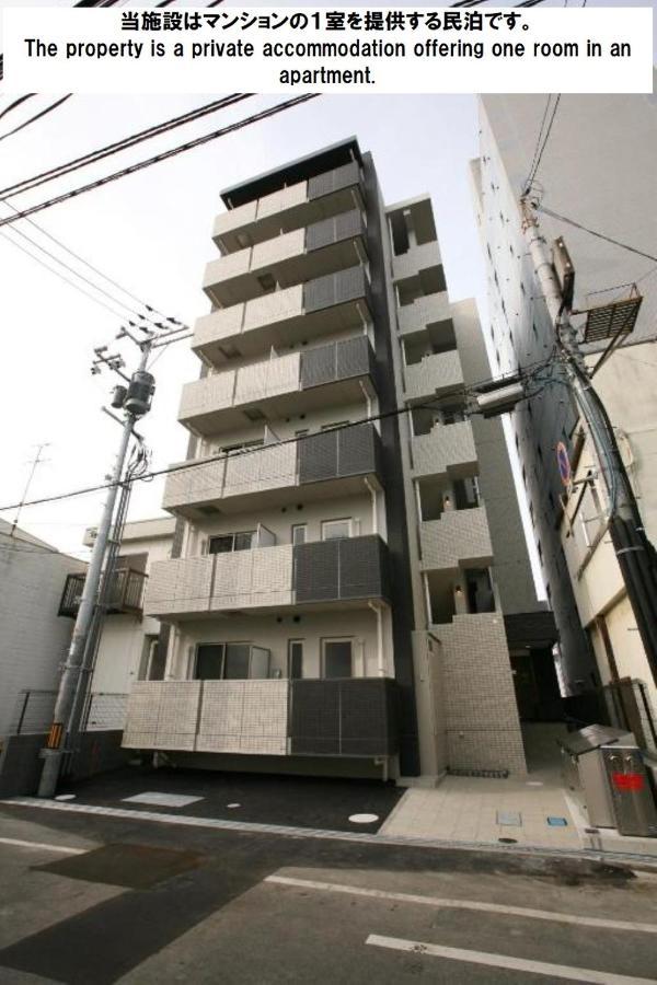 Cocostay Ko Residence Sennichimae6Fココステイ ケーオーレジデンス センニチマエ6F Οκαγιάμα Εξωτερικό φωτογραφία